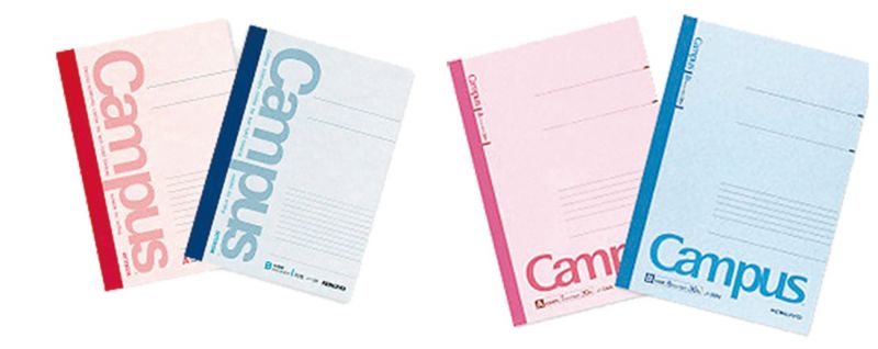 tập campus tập campus